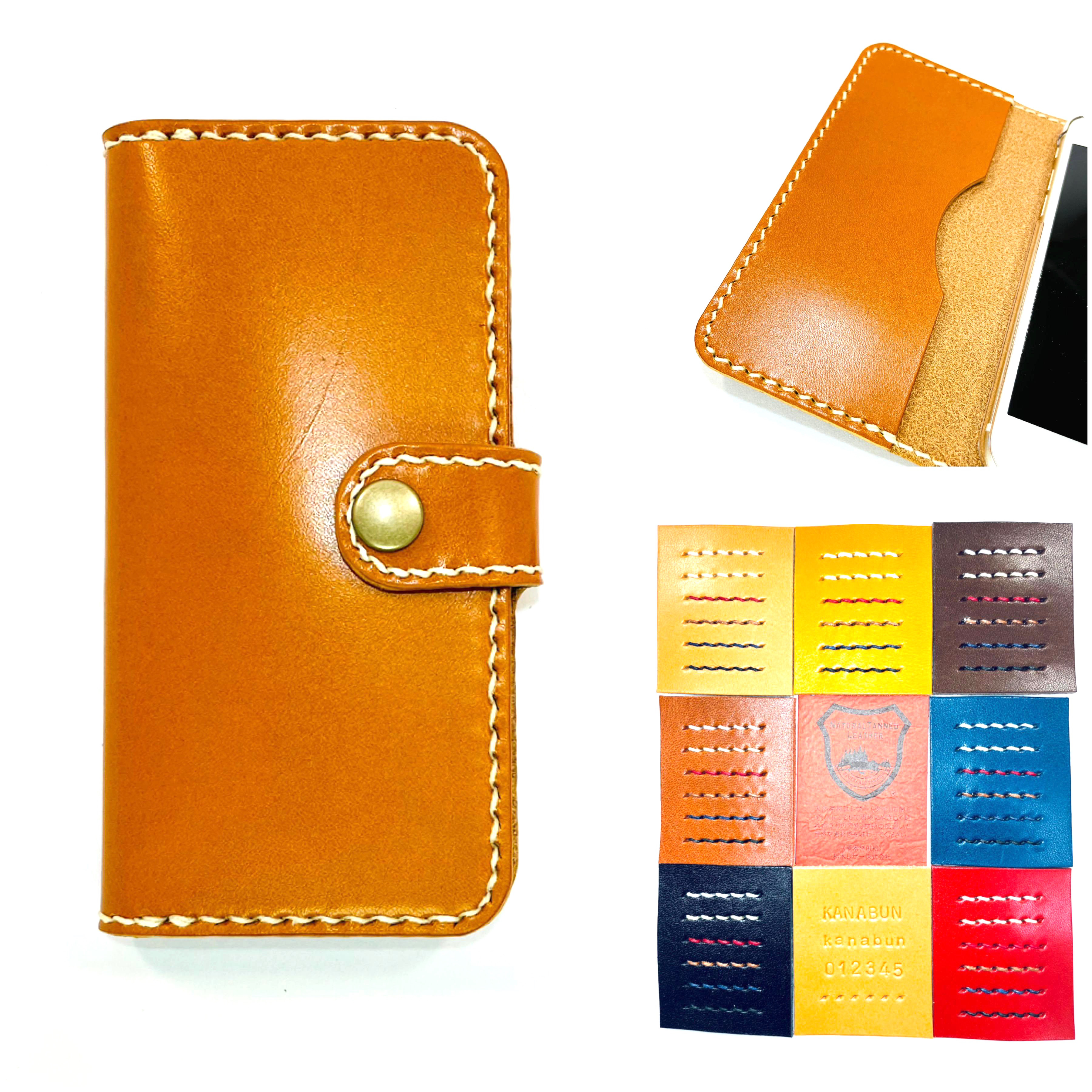 栃木レザースマートフォンケース⑥