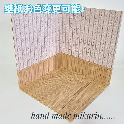 撮影用背景ボード(ホワイト)【ドールハウス】 その他人形 撮影用背景ボード(ホワイト)【ドールハウス】 その他人形
