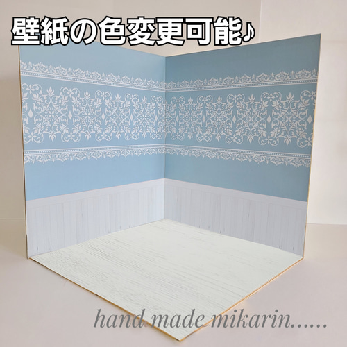 ハッピーサンデー価格 ボタニカル 組立式 ドールハウス 背景ボード