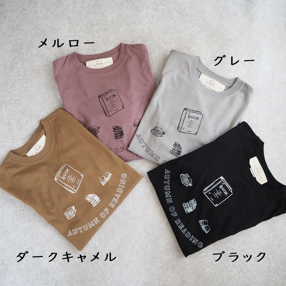 〇〇の秋　長袖ｔシャツ　グレー 12枚目の画像