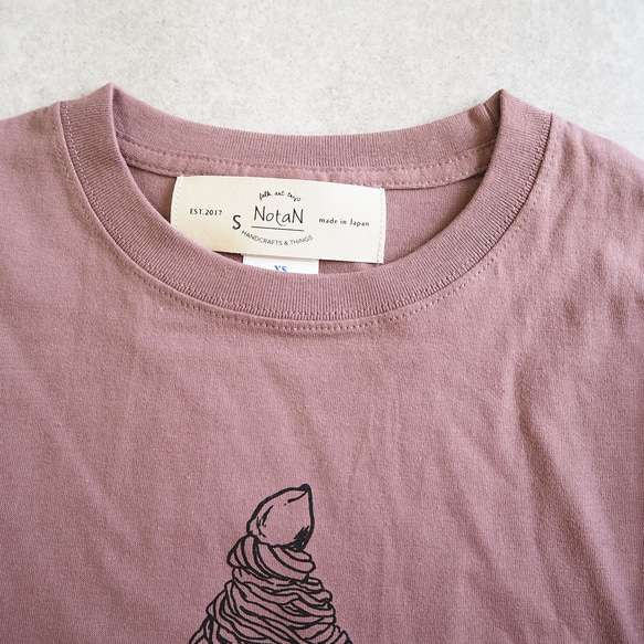 〇〇の秋　長袖ｔシャツ　メルロー 10枚目の画像