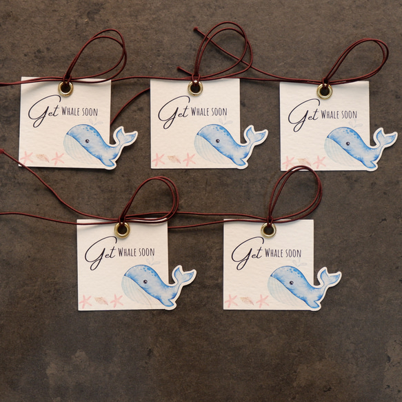 【趣。早日康復】禮物標籤 Get whale soon 米色紋路厚磅藝術紙 質感小卡 第2張的照片