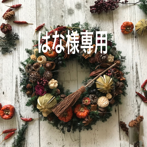 もざもざ様専用 カッティングダイ みもざsmile様専用ᵕ̈*