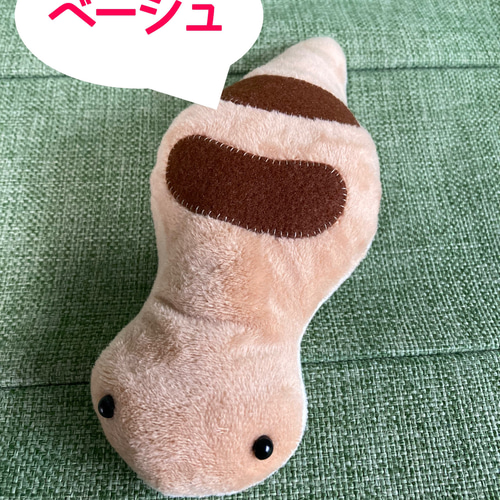 ツチノコさん手首用まくら ぬいぐるみ ikuko 通販 14592223