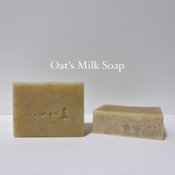 オートミール石鹸　O'at milk Soap オーガニック　石鹸　雑貨石鹸　【1個】 4枚目の画像