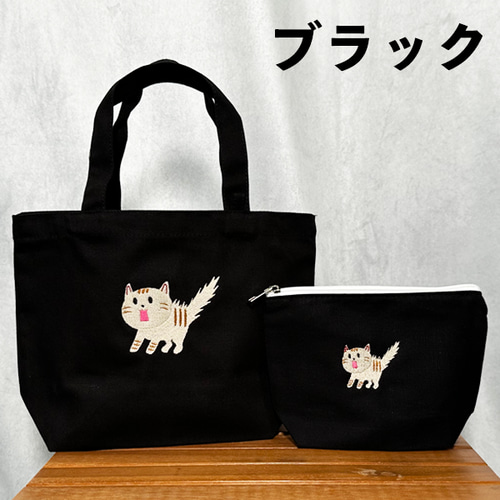 送料無料】驚き猫ワンポイント刺繍の内ポケット付きキャンバス