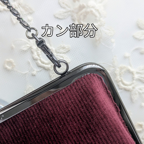 ウィリアムモリス WilliamMorris アネモネ 大容量のがま口長財布 モダ