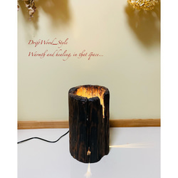 流木インテリア 古い電信柱の流木の間接照明 家具 LED ライト ランプ 照明 切り株 癒し 自然 北欧 1枚目の画像