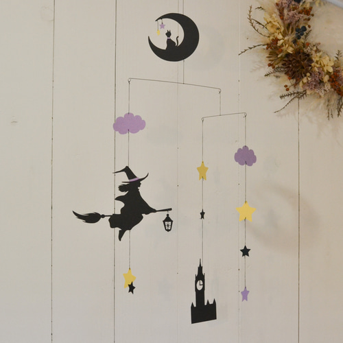 魔女と黒猫のモビール モビール ひらまり屋 通販 14592821｜Creema
