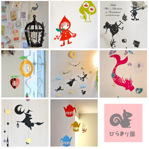 ハロウィンに　ステンドグラス　モビール(黒猫、魔女、おばけ) ハロウィンに ステンドグラス モビール(黒猫、魔女、おばけ