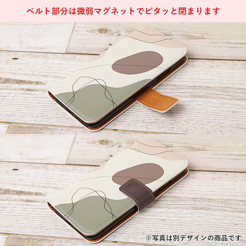 AQUOS sense7 ケース 手帳型 SH-54B アクオスセンス7ケース AQUOS sense7 ケース 手帳型 SH-54B アクオスセンス7ケース