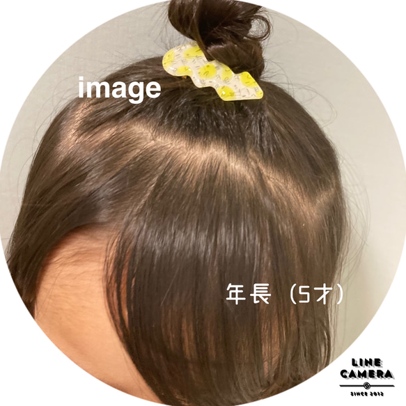 vividヘアアクセサリー（ブルー×オレンジ） 5枚目の画像