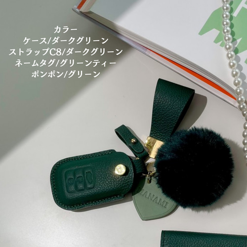 MONOMe 車種で選べる！スマートキーケース ネームタグ付き MONOMe 車種で選べる！スマートキーケース ネームタグ付き