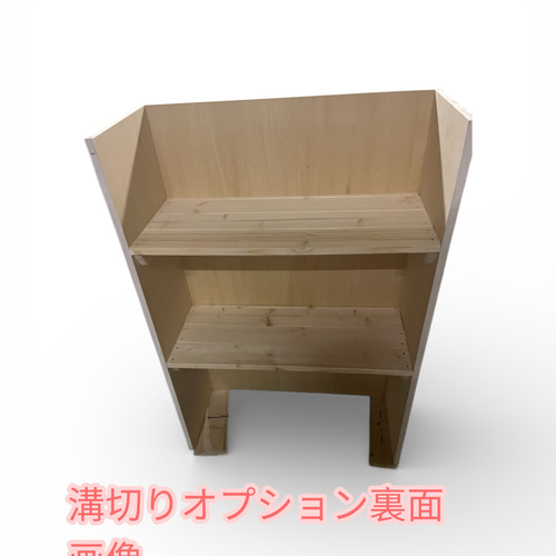 レジカウンター 幅90.高さ105.奥行き38センチ 裏側塗装は＋3000円