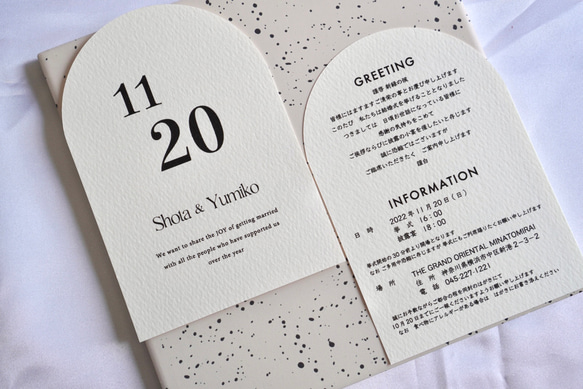 【♡×74】人気！結婚式　招待状Bアーチ型モカベージュ（30部～、10部単位） 10枚目の画像
