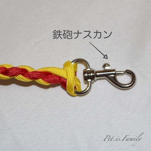 送料無料】どこにでもクルッとつけられる「パラコードカフェリード