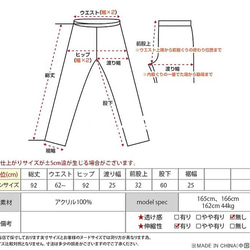 レディース ニットパンツ リラックス ウエストゴム ボトムス ワイドパンツ 暖かい 防寒対策イージーパンツ リブニット 17枚目の画像