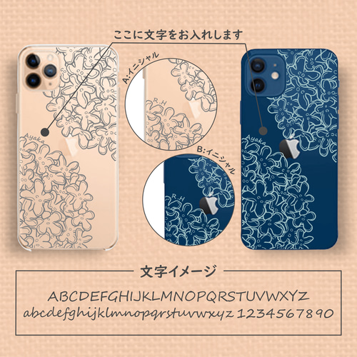 まんまる金木犀のiPhoneクリアスマホケース グレー＆くすみブルー 線画