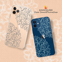 ミントケースL MINT CASE神代欅　まるなお Yahoo!オークション - 【未使用】MARUNAO マルナオ Mint case