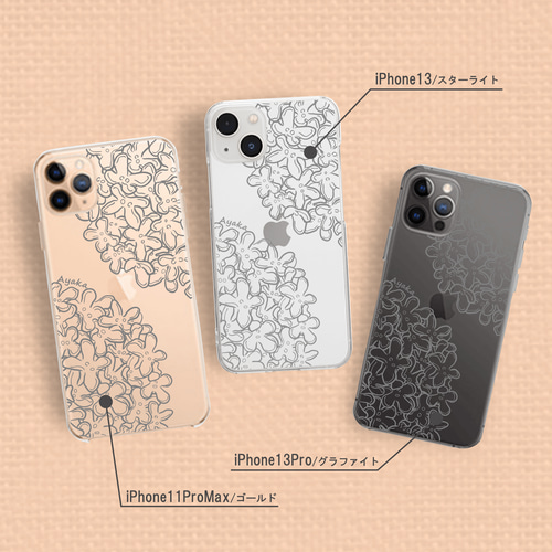 まんまる金木犀のiPhoneクリアスマホケース グレー＆くすみブルー 線画