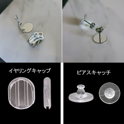 楽天市場】ラウンド シルバー スタッドピアス 1P 片耳用