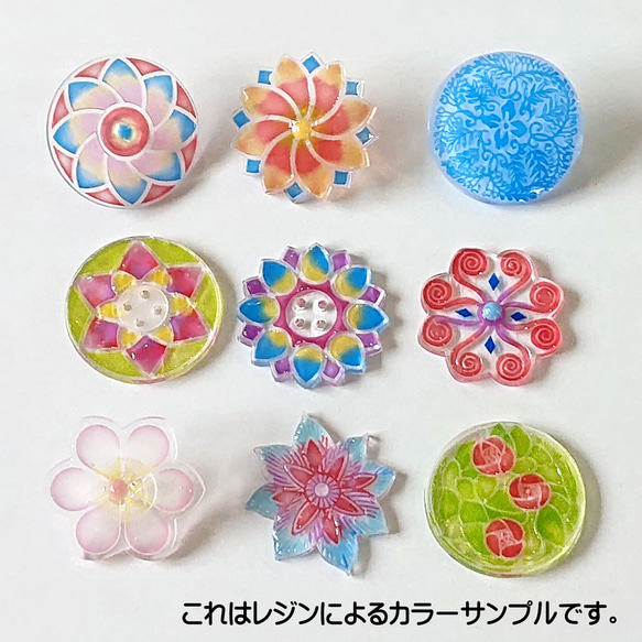 Clear design buttons (set of 20) 透明亞克力懷舊鈕扣 [bot0091] 第2張的照片