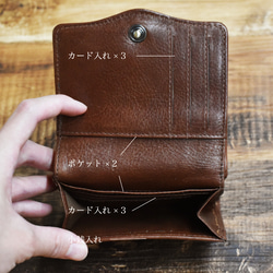 【1点限り】ミニ財布 ボタン式 本革 手のひらサイズ スリム グレー 4枚目の画像