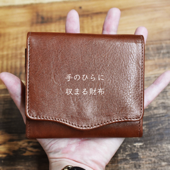 【1点限り】ミニ財布 ボタン式 本革 手のひらサイズ スリム グレー 5枚目の画像