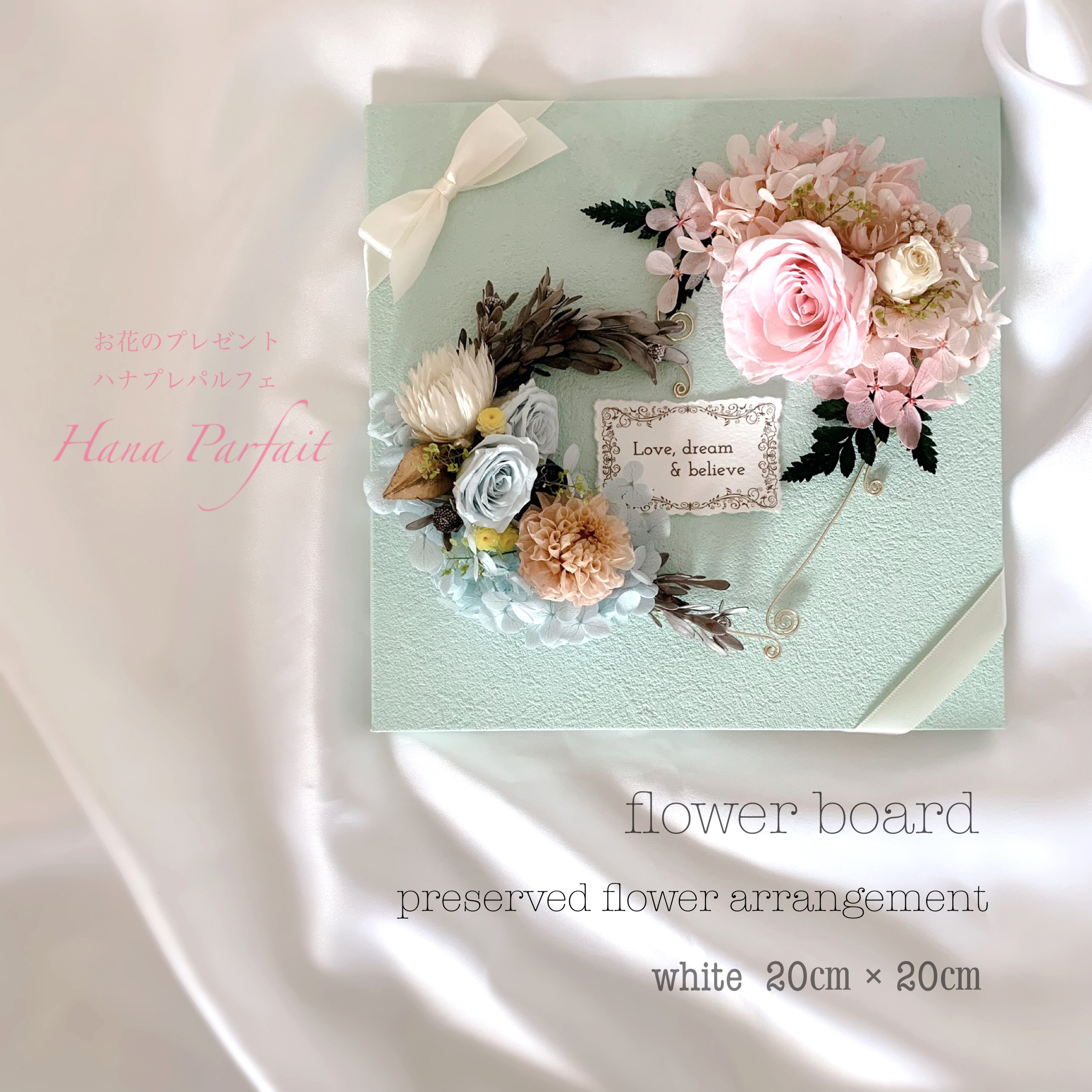 Flower wreath Mizuiro 記念日 ウェルカムスペース Flower wreath