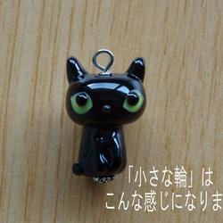 新型です(ω) とんぼ玉の黒猫 A 4枚目の画像