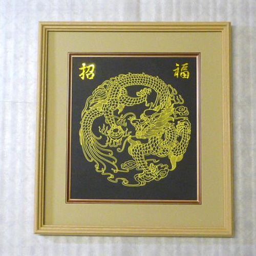 楽天市場】色紙 絵 龍の通販