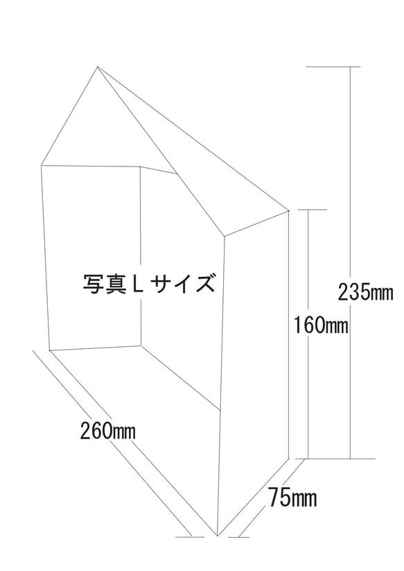 手元供養家型仏壇 5枚目の画像