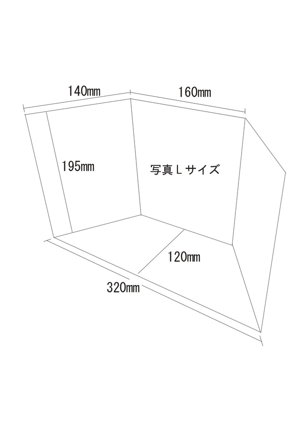 手元供養ステンドグラス仏壇-蓮 
