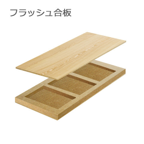 【美品】ホワイトオーク天然木 北欧風キャビネット 国産 日本製 サイドボード 天然木 木製 キャビネット リビングボード