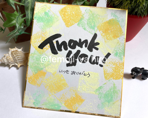 木製ブロック thank you メッセージ THANKS 木のアルファベット・英語あそび日本製の木のおもちゃ