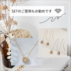 SUS316L✨petit Trinityアメリカンピアス 6枚目の画像