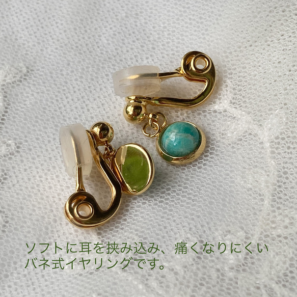 《デイリー素敵に煌めく》天然石の一粒ピアス/イヤリング✳︎ガーネット✳︎1月誕生石 7枚目の画像