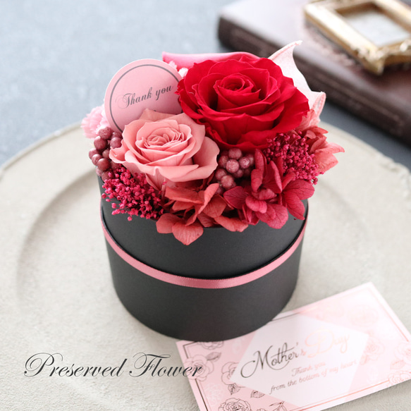 選べるメッセージ｜バラとカーネーションのコンパクトなフラワーボックス｜誕生日・還暦祝い・退職祝い等　pre.049 10枚目の画像