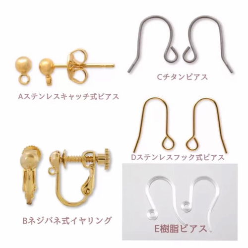 アメジスト、シトリン と淡水パールの14kgfピアス ピアス（フック