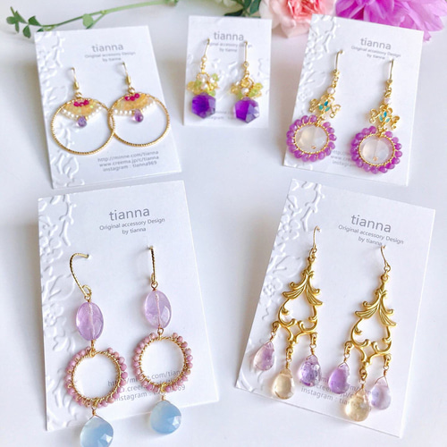 アメジスト、シトリン と淡水パールの14kgfピアス ピアス（フック