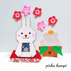 お正月【折り紙セット】とら・鏡餅・梅の花 その他素材 pirka kampi