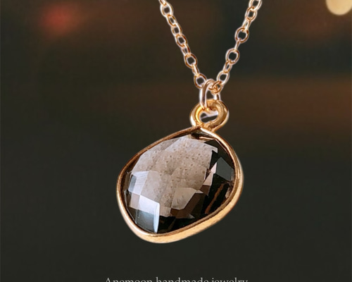 宝石質スモーキークォーツ14kgf製ネックレス】約40cm 天然石12×12mm