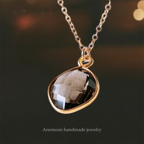 宝石質スモーキークォーツ14kgf製ネックレス】約40cm 天然石12×12mm