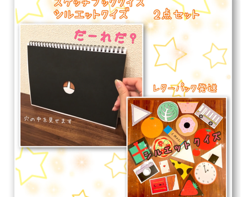 保育教材 e2ecb062f9cae441a059a061ce5d0e