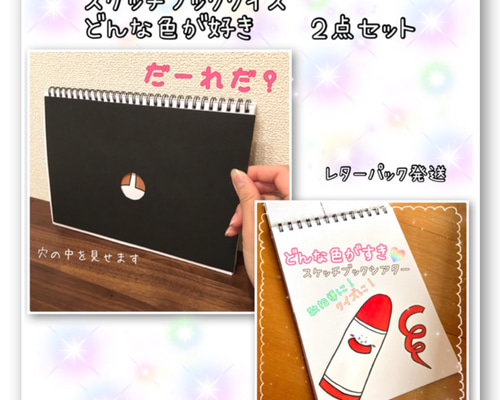 b63cc9335c82653a5d296a97d8a2d7