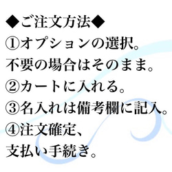 【チャーム】アワビシェル ティアドロップ チャーム ライトブルー。受注制作。名入れ可能。 オプション無の1点は翌日発送。 7枚目の画像