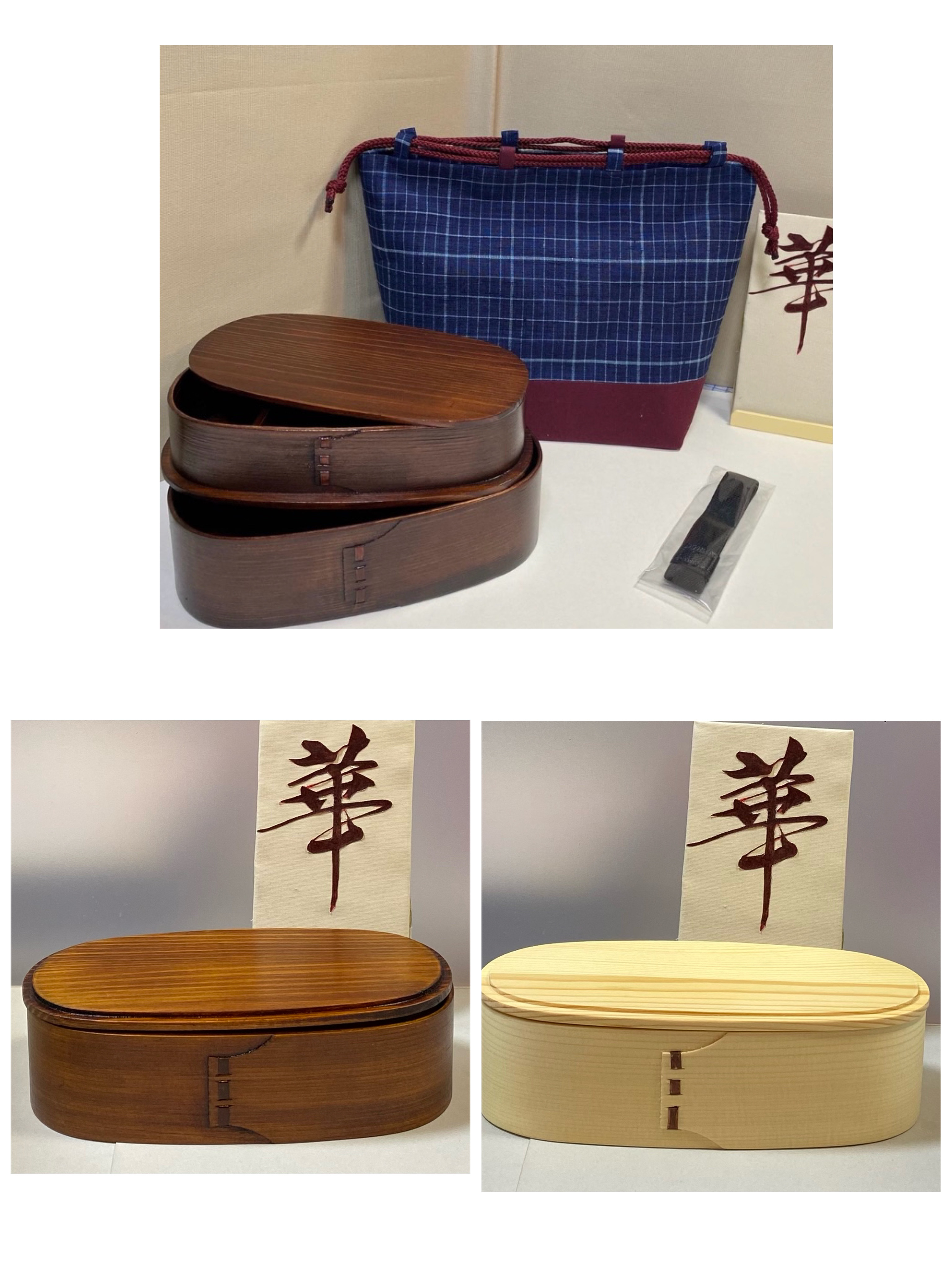四点セット　白杉or本漆わっぱ弁当箱二段　巾着は、表地が着物リメイク紬　箸袋　ゴムバンド   ミニバッグ　手提げ