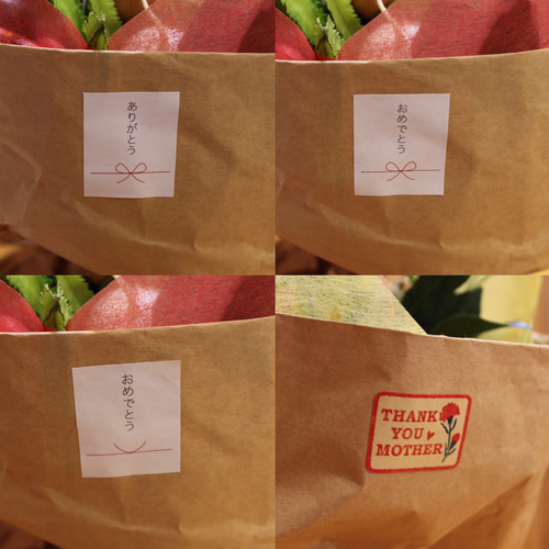 いろいろ野菜のブーケ R3】食いしん坊のブーケシリーズ その他