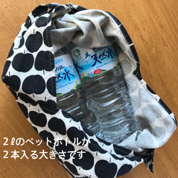 【マチ付きあずま袋】水玉　おしゃれなエコバッグ　買い物袋　通勤用習い事など普段使いにも♪ あづま袋　旅行に便利 14枚目の画像