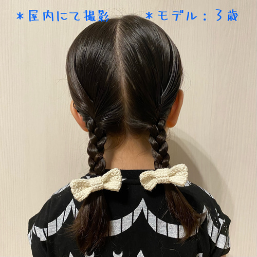 抗菌・防臭毛糸使用】キラキラリボンのヘアゴム 2個セット 雑貨